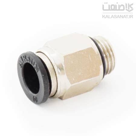 فیتینگ پنوماتیک 10/13 mm